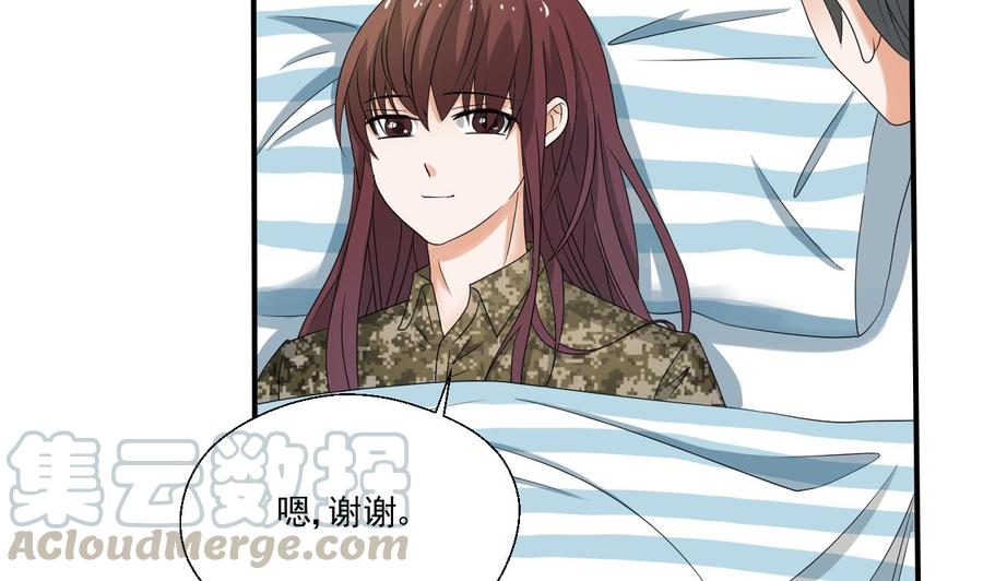 第157话 亲自下厨30