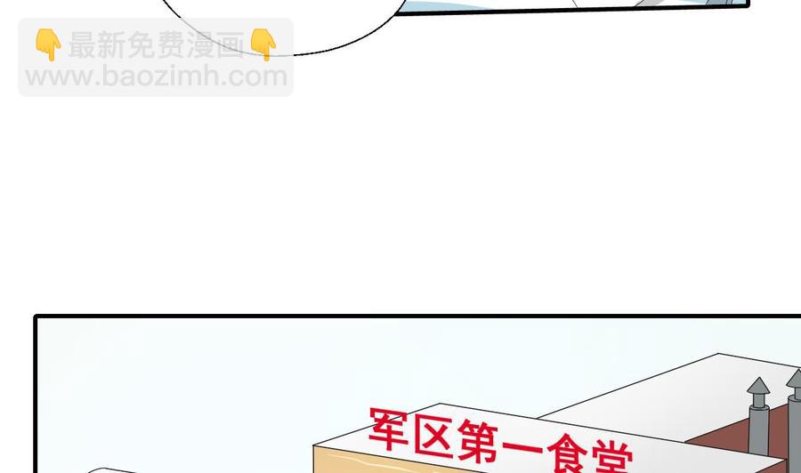 第157话 亲自下厨31