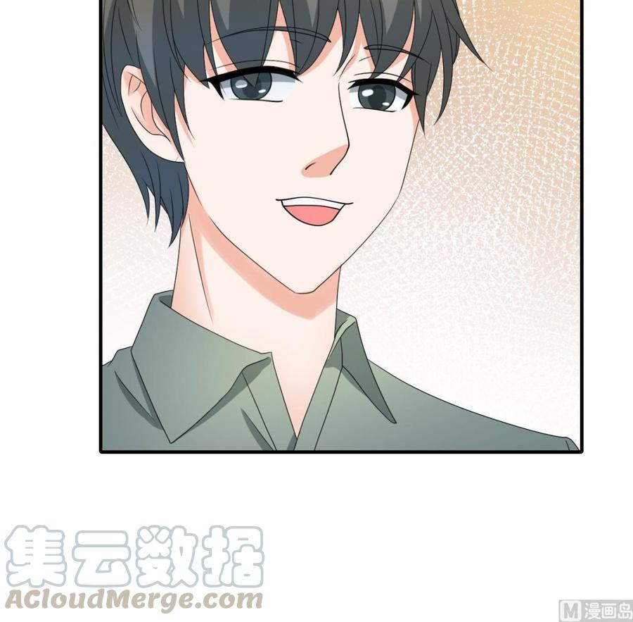 第166话 不和陌生人吃饭20