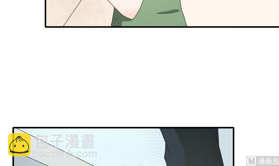 第166话 不和陌生人吃饭38