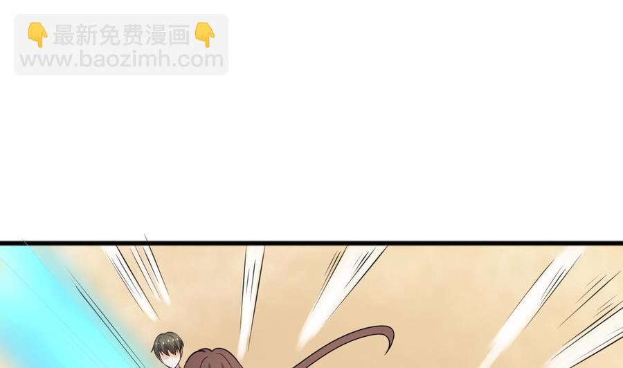 第187话 天刀十三斩24