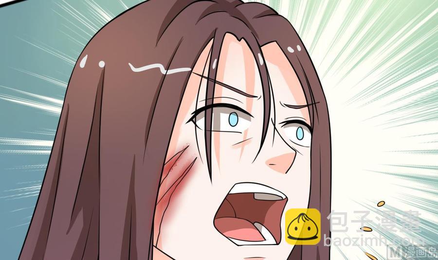 第187话 天刀十三斩29