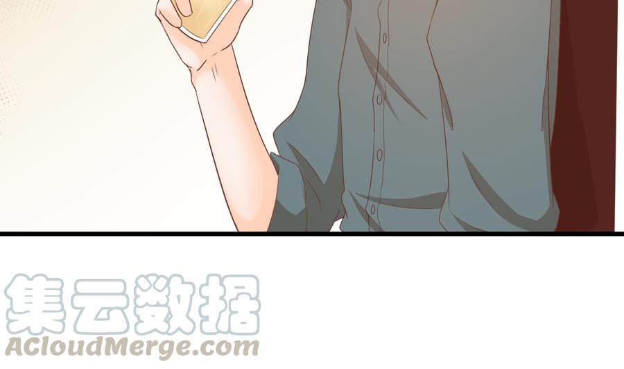 第194话 神秘的大少爷10