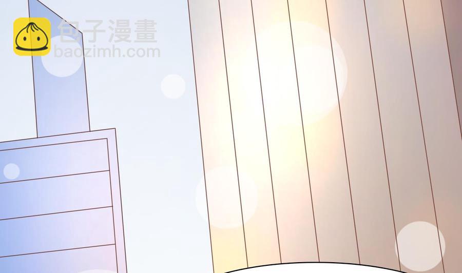 第194话 神秘的大少爷15