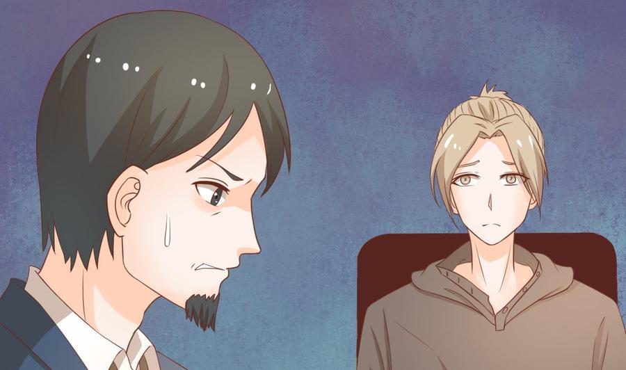 第194话 神秘的大少爷3