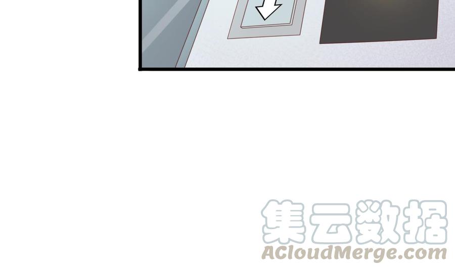 第195话 只给一百万10