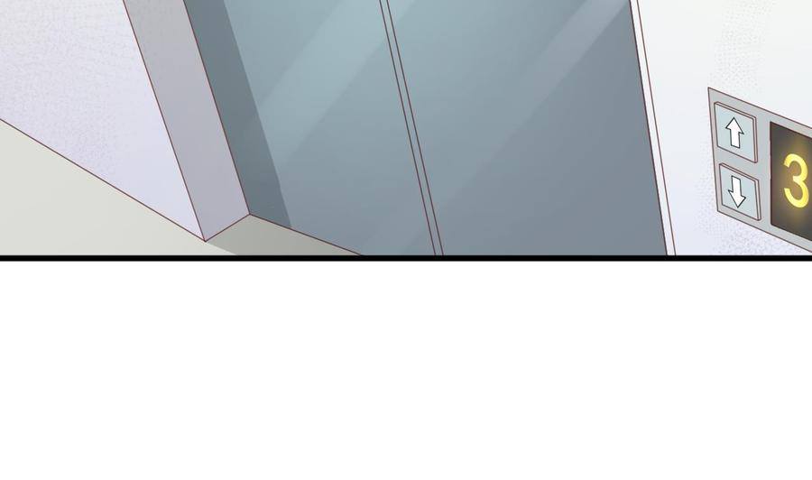 第195话 只给一百万12