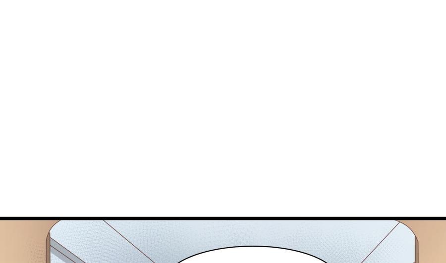 第195话 只给一百万13