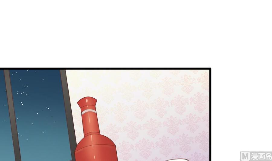 第195话 只给一百万2