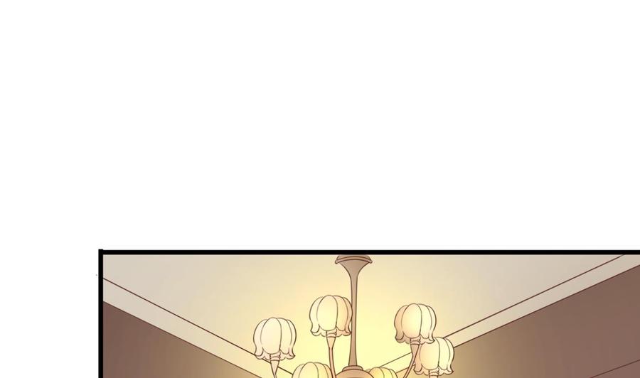 第195话 只给一百万24