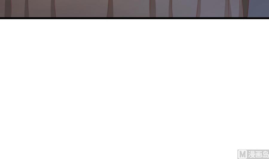 第195话 只给一百万29