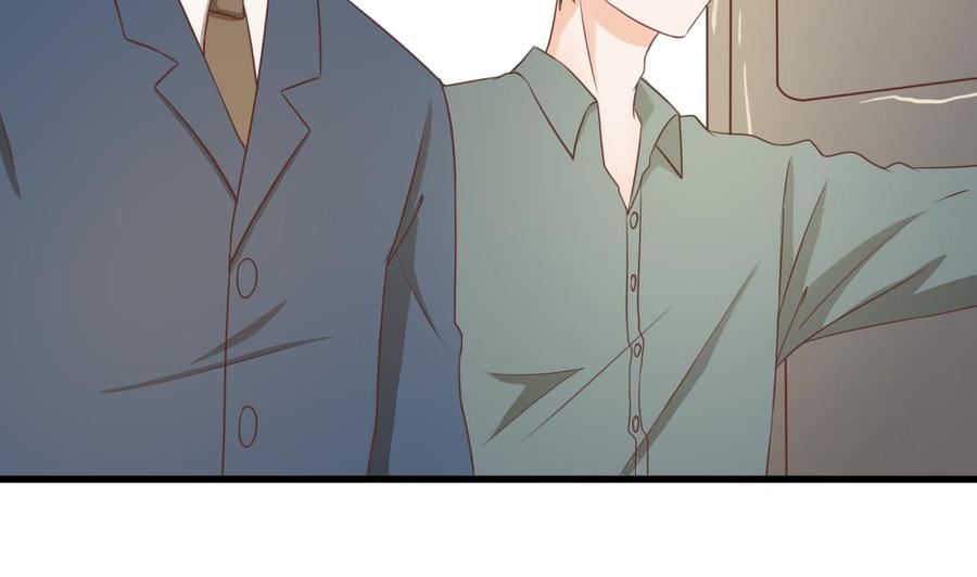 第195话 只给一百万33