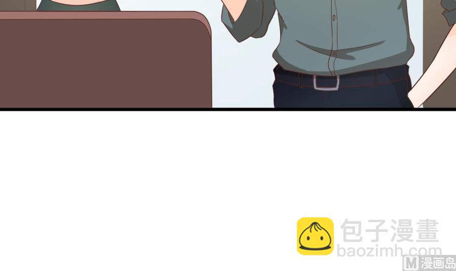第195话 只给一百万38