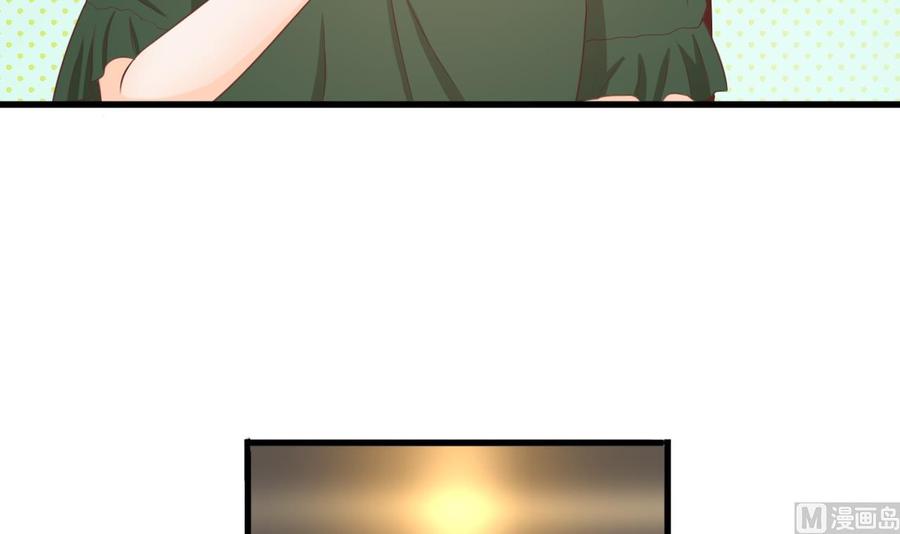 第195话 只给一百万8