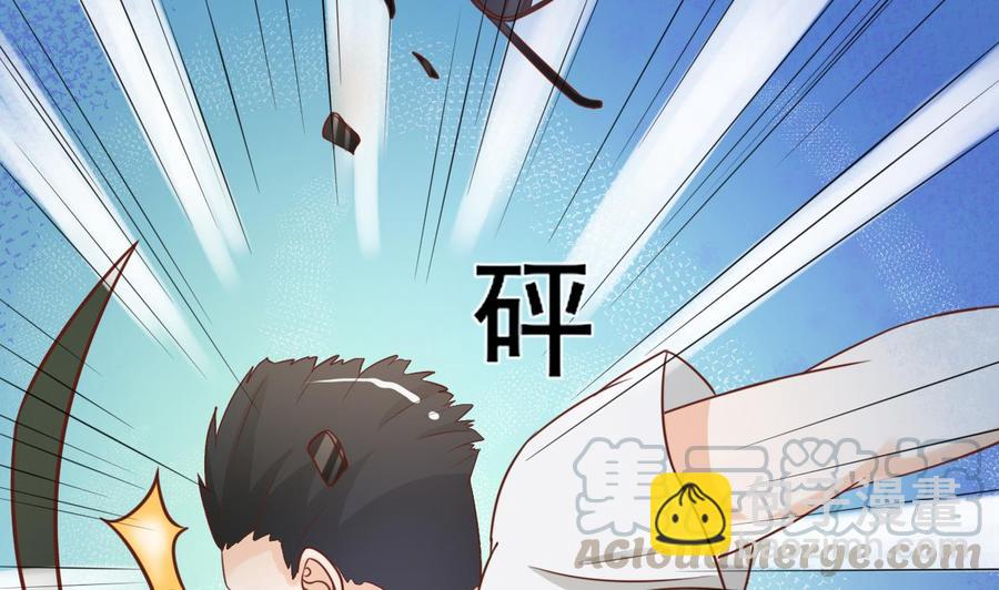 第197话 五百万的医药费10