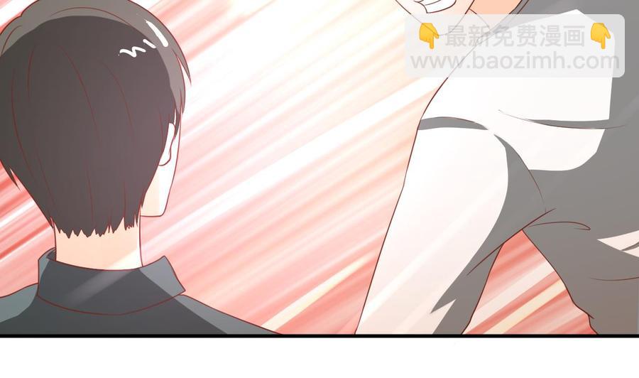 第206话 欧阳枫之死13