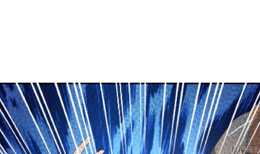 第206话 欧阳枫之死14