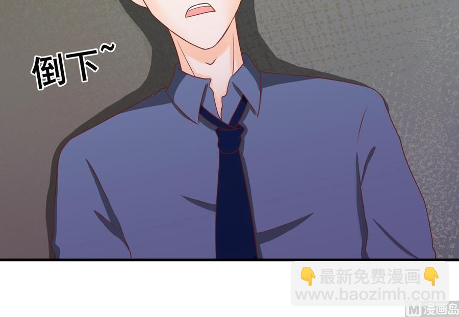 第206话 欧阳枫之死26
