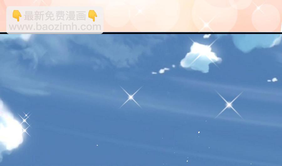 第206话 欧阳枫之死43