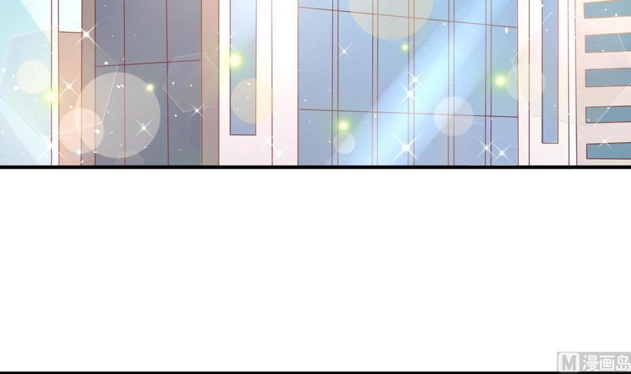 第206话 欧阳枫之死47