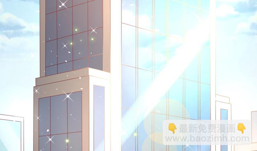 第206话 欧阳枫之死50