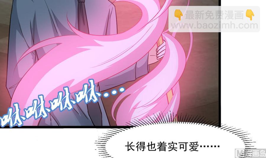 第二季 第12话 道德绑架？！26