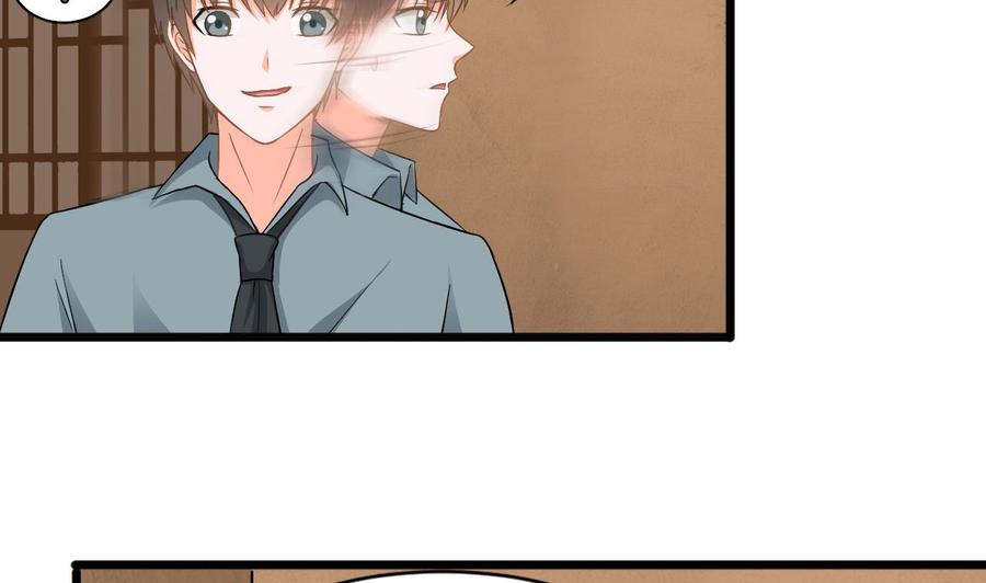第二季 第12话 道德绑架？！33