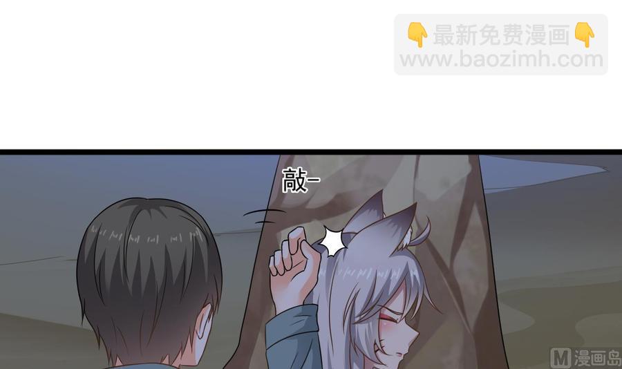 第二季 第12话 道德绑架？！5