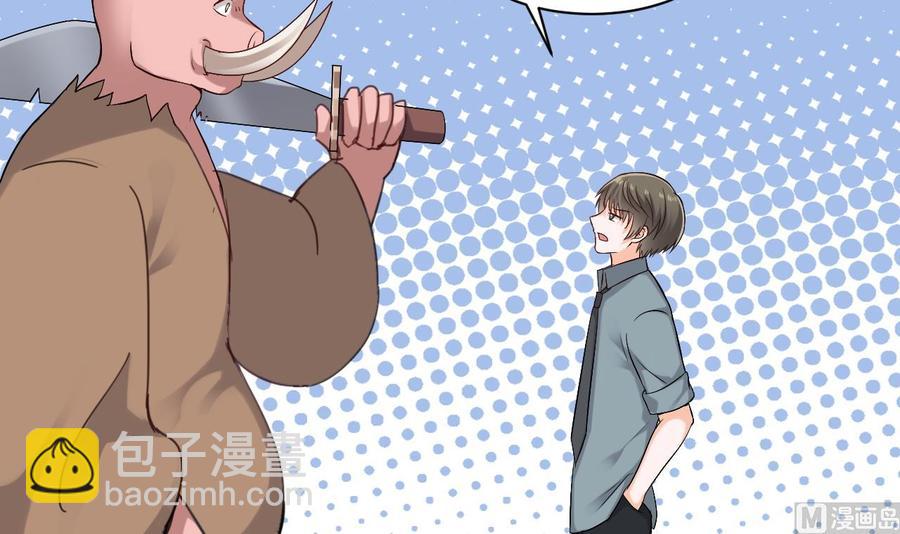 第二季 第30话 钢牙23