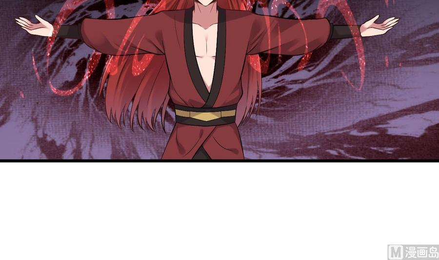 第二季 第36话 成为本王的一部分吧！14