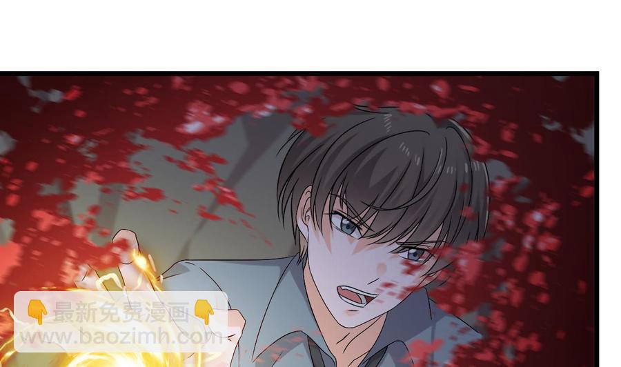 第二季 第36话 成为本王的一部分吧！22