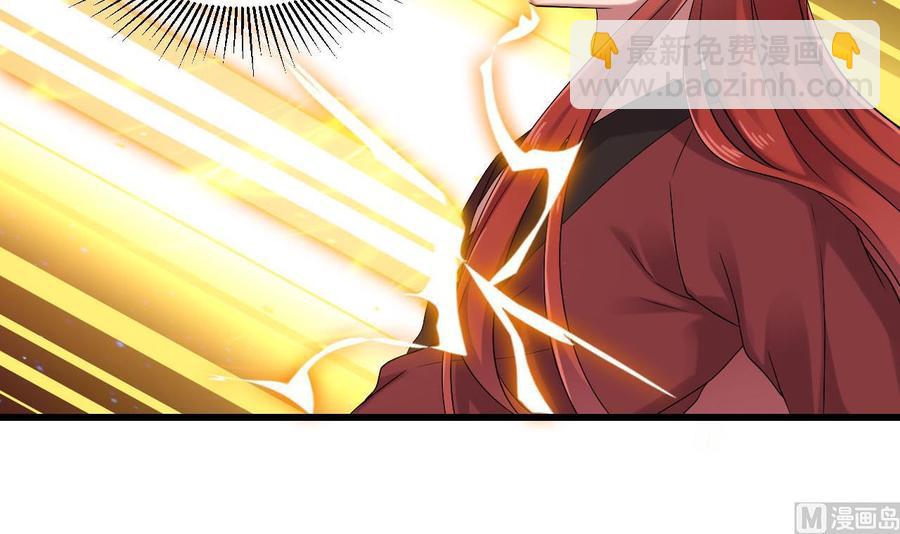 第二季 第36话 成为本王的一部分吧！26