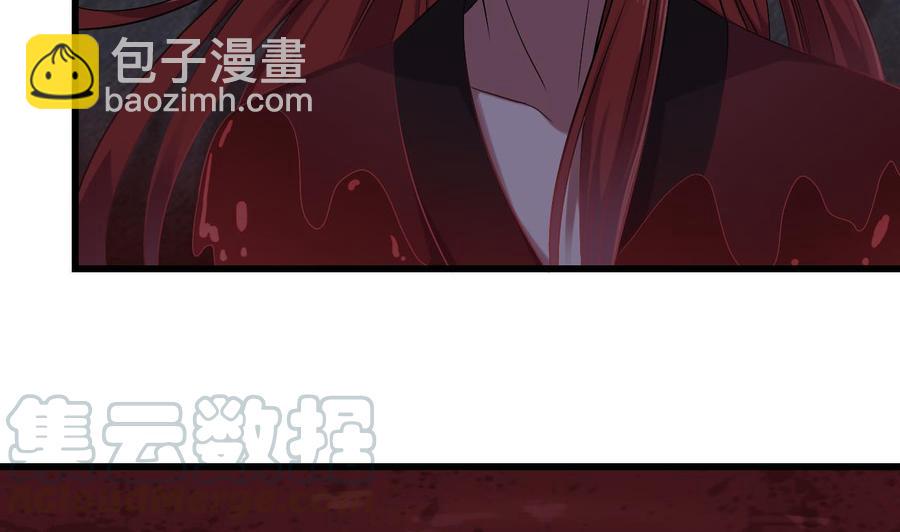 第二季 第36话 成为本王的一部分吧！28