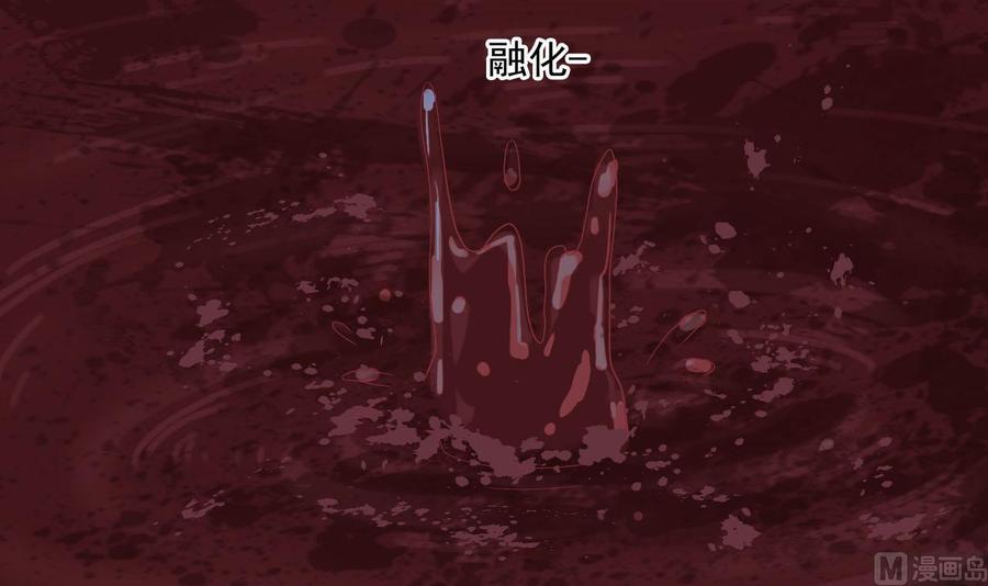 第二季 第36话 成为本王的一部分吧！29