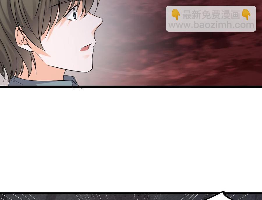第二季 第36话 成为本王的一部分吧！31