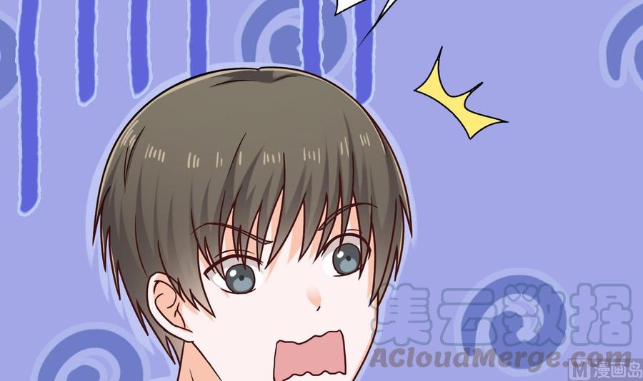 第二季 第48话 不能趁人之危啊14