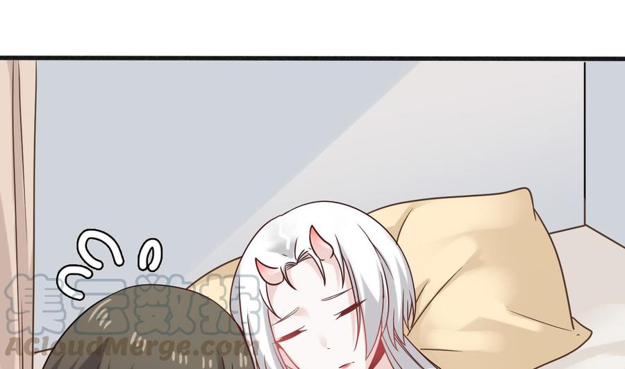第二季 第48话 不能趁人之危啊21