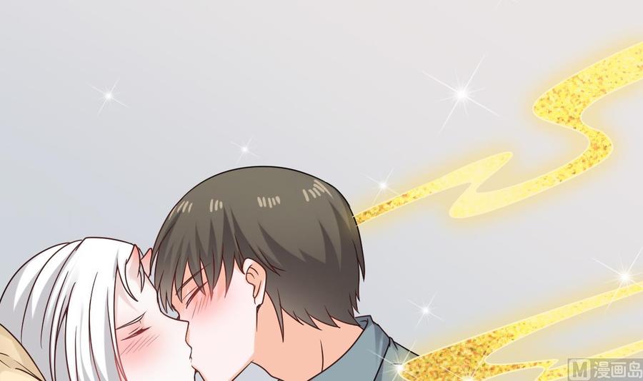 第二季 第48话 不能趁人之危啊26