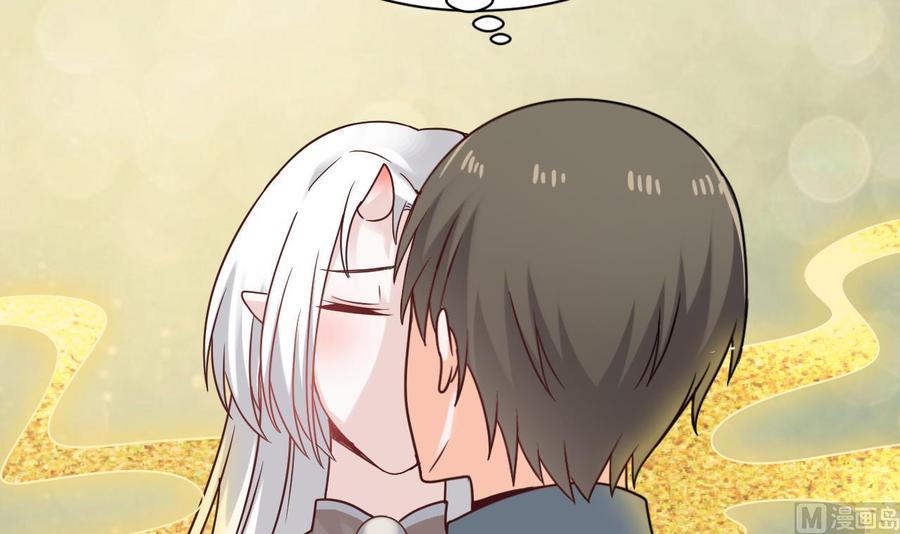 第二季 第48话 不能趁人之危啊29