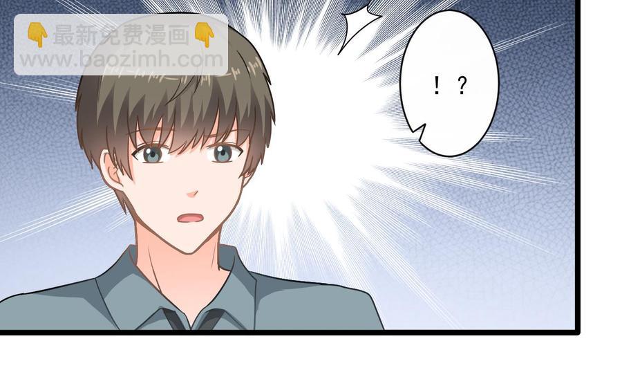 第二季 第62话 美若天仙39