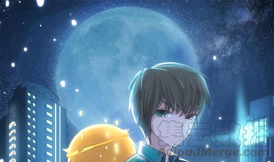 第二季 第64话 劫色？0