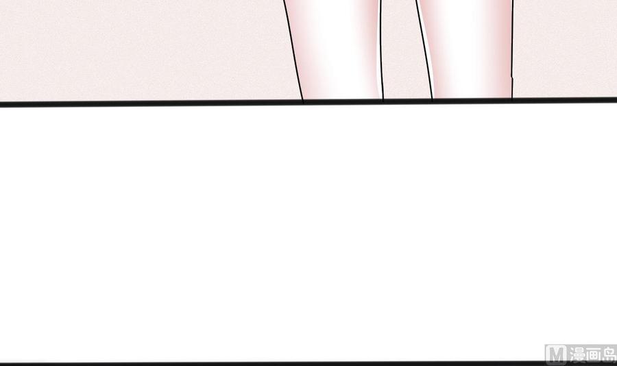 第二季 第64话 劫色？32