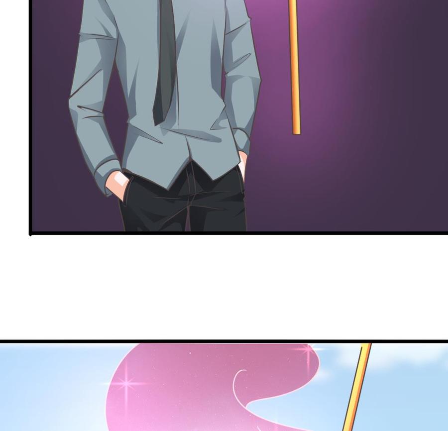 第二季 第67话 报恩13