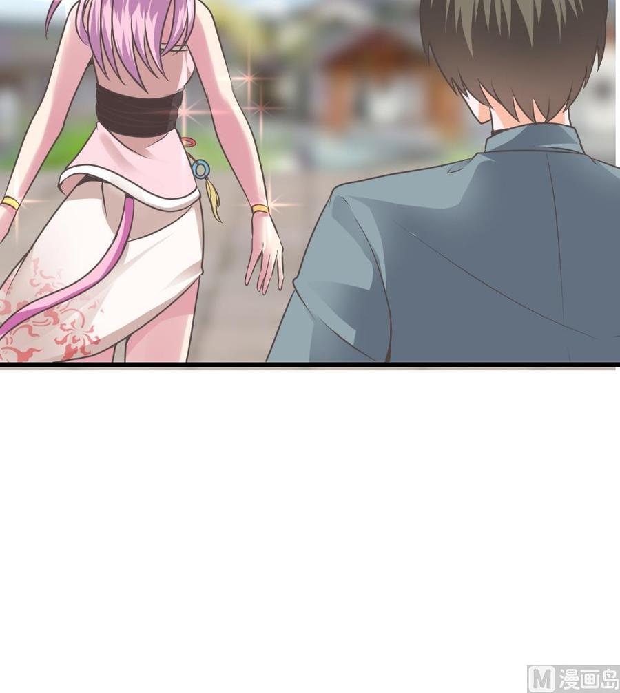 第二季 第67话 报恩23