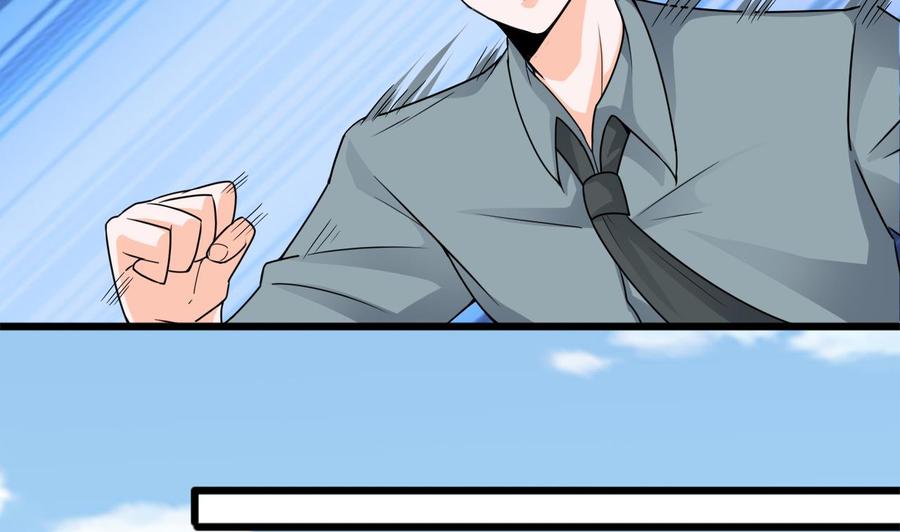 第二季 第67话 报恩25
