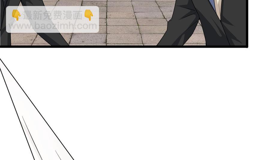 第二季 第67话 报恩34