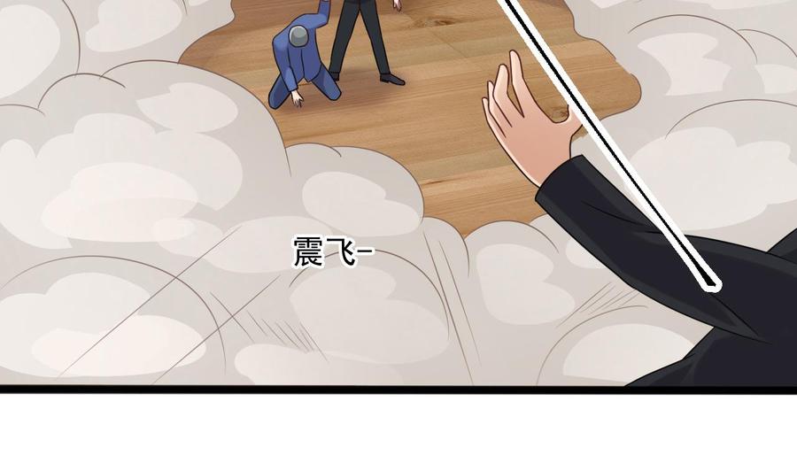 第二季 第72话 “圣魔”的真实身份24