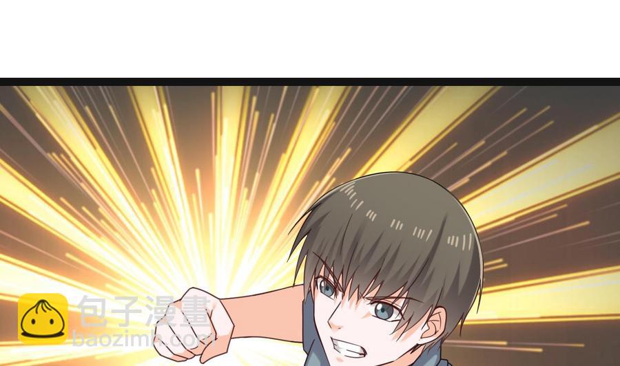 第二季 第72话 “圣魔”的真实身份36