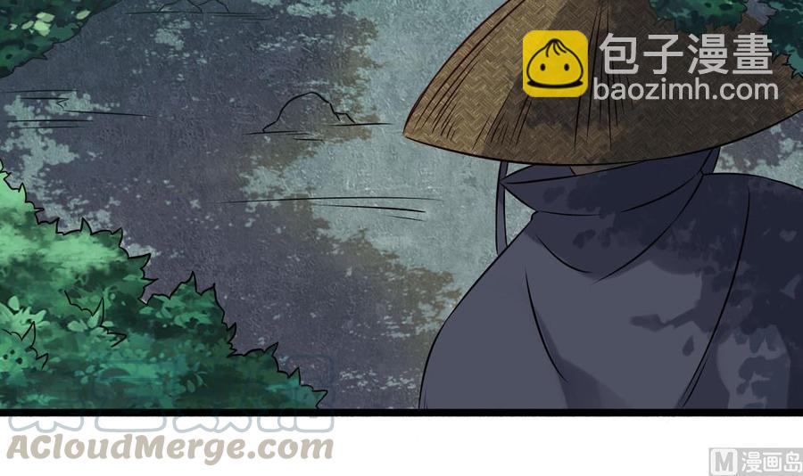 第二季 第82话 路见不平拔刀相助14