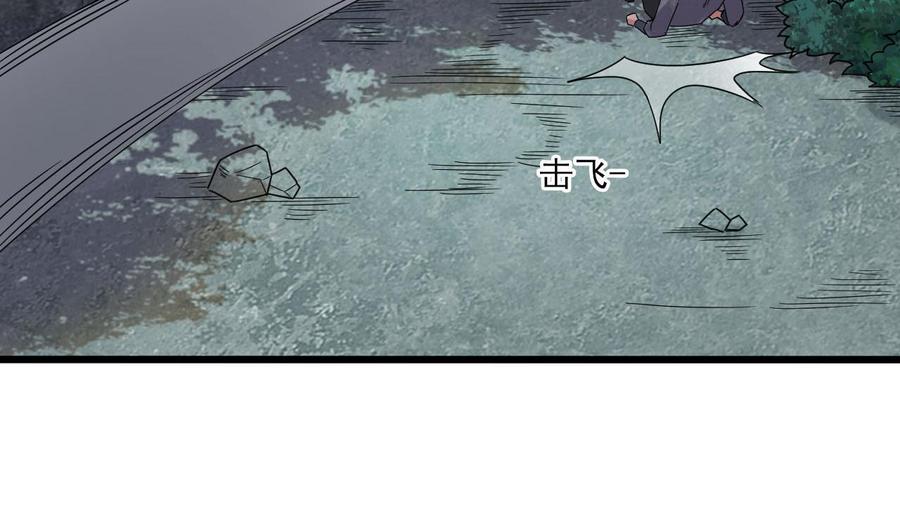 第二季 第82话 路见不平拔刀相助39